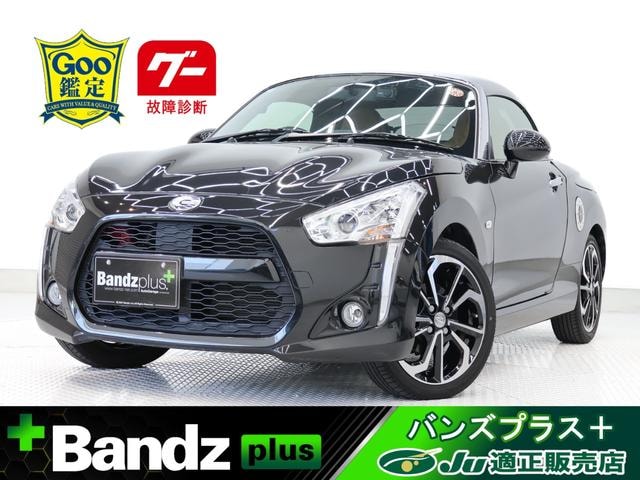 Daihatsu COPEN 2021 — фото автомобиля 1
