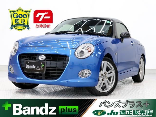 Daihatsu COPEN 2015 — фото автомобиля 1