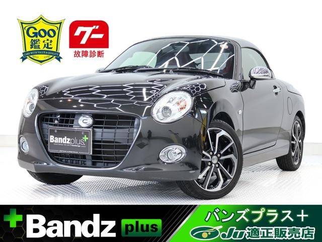 Daihatsu COPEN 2016 — фото автомобиля 1
