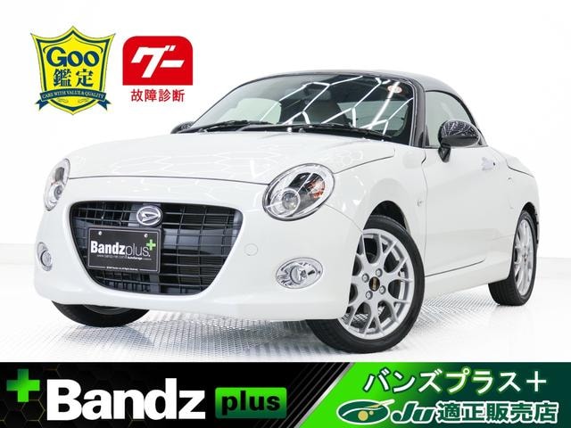 Daihatsu COPEN 2022 — фото автомобиля 1