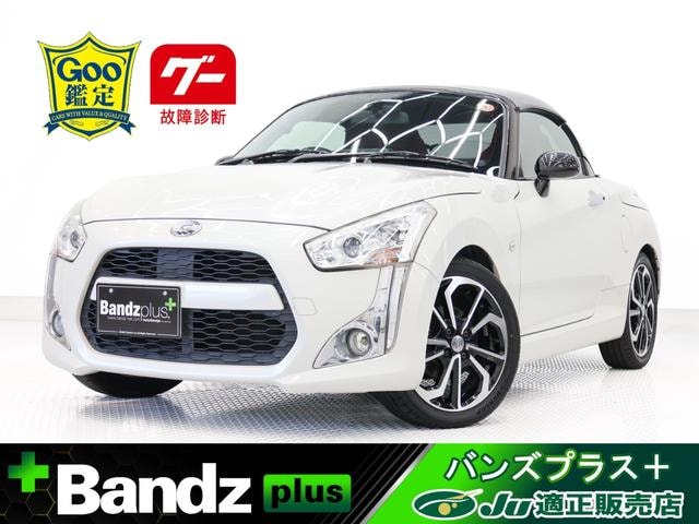 Daihatsu COPEN 2017 — фото автомобиля