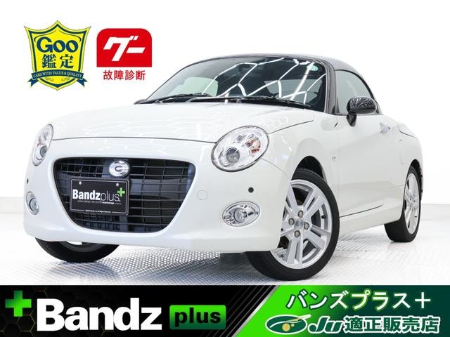 Daihatsu COPEN 2019 — фото автомобиля 1