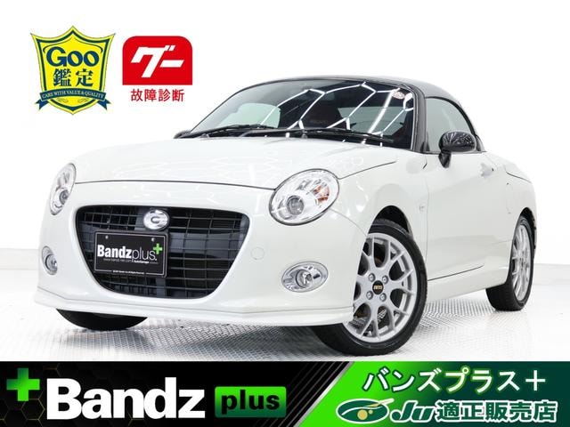 Daihatsu COPEN 2018 — фото автомобиля 1