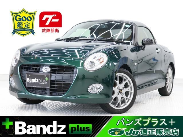 Daihatsu COPEN 2019 — фото автомобиля 1