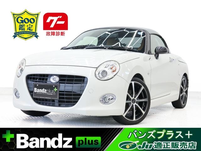 Daihatsu COPEN 2015 — фото автомобиля 1