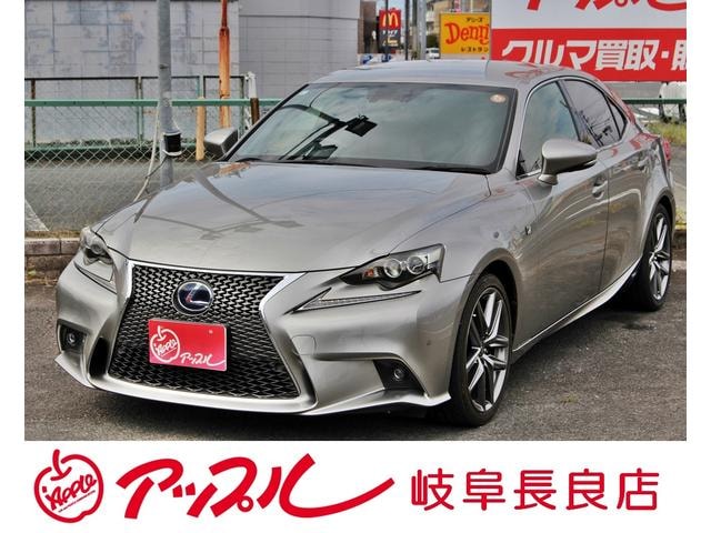 Lexus IS 2013 — фото автомобиля 1