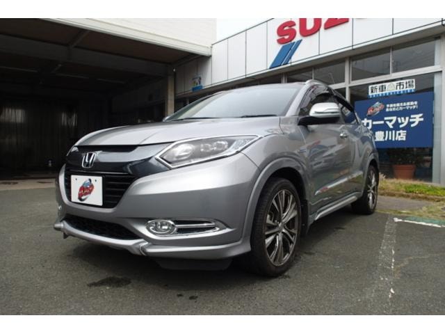 Honda VEZEL 2015 — фото автомобиля 1