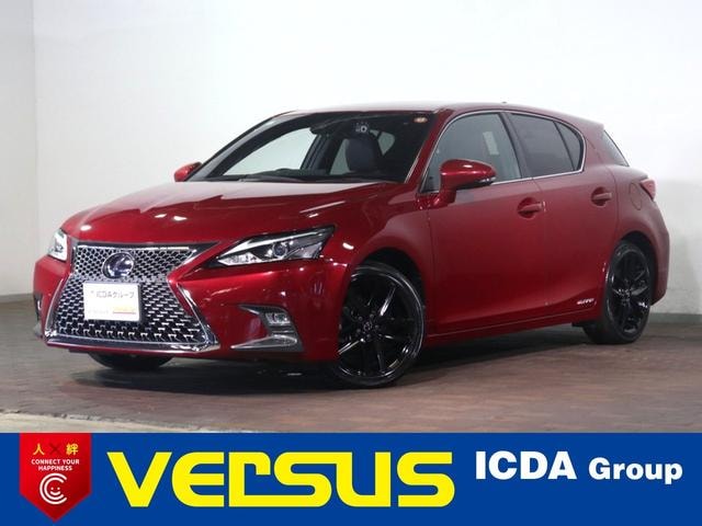 Lexus CT 2020 — фото автомобиля 1
