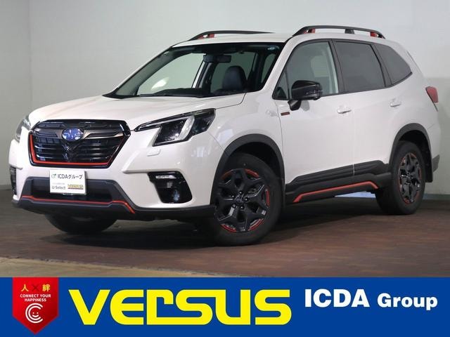 Subaru FORESTER 2022 — фото автомобиля 1