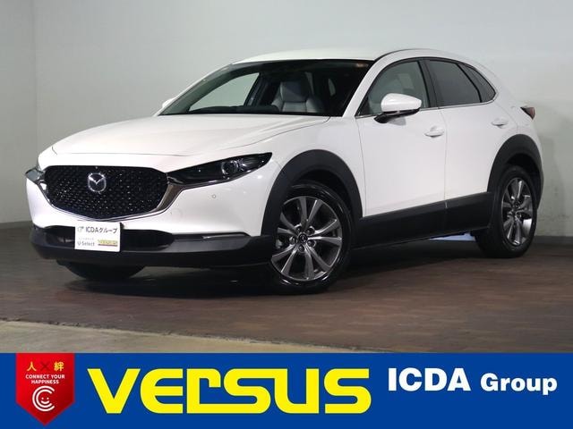 Mazda CX-30 2021 — фото автомобиля 1