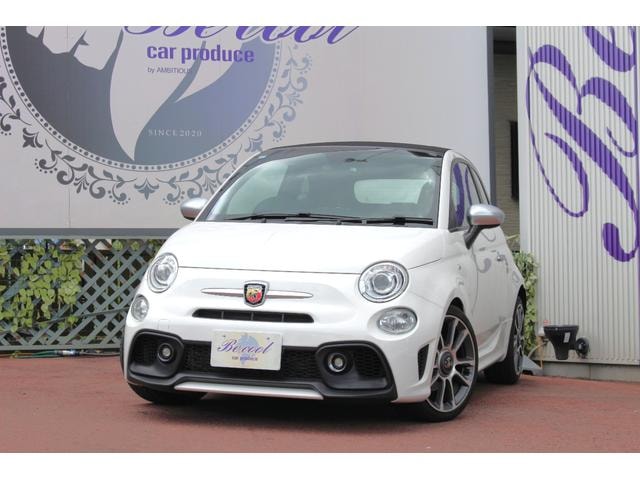 Abarth 595C 2022 — фото автомобиля 1
