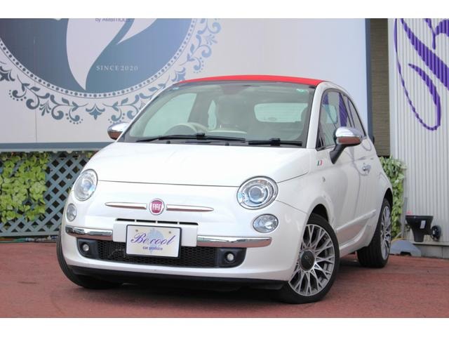 Fiat 500C 2015 — фото автомобиля 1