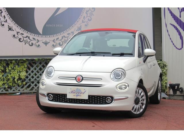 Fiat 500C 2020 — фото автомобиля