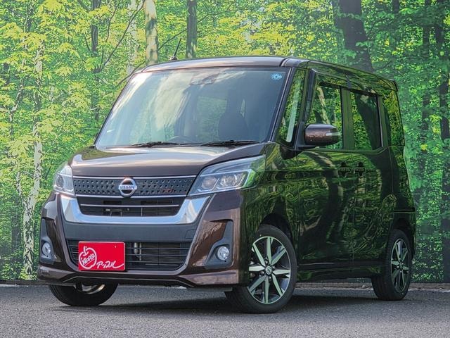 Nissan DAYZ ROOX 2017 — фото автомобиля