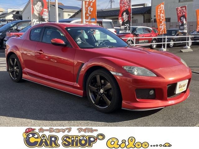 Mazda RX-8 2003 — фото автомобиля 1
