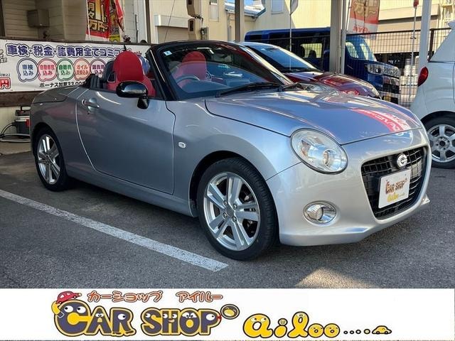 Daihatsu COPEN 2016 — фото автомобиля 1