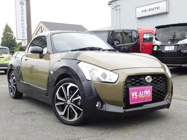 Daihatsu COPEN 2020 — фото автомобиля 1
