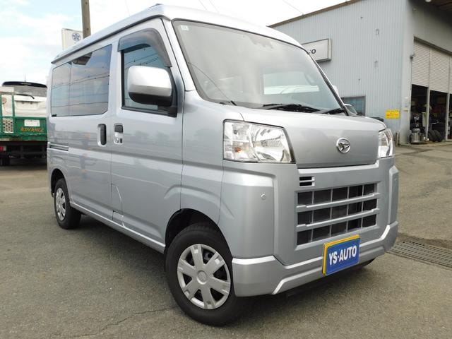 Daihatsu HIJET CARGO 2023 — фото автомобиля