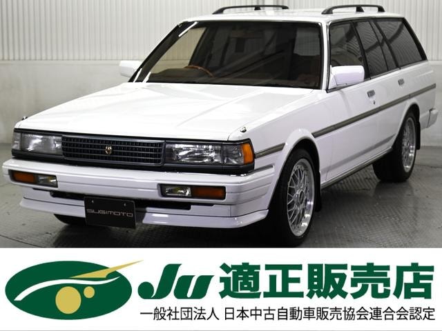 Toyota MARKII WAGON 1995 — фото автомобиля