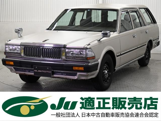 Nissan CEDRIC WAGON 1995 — фото автомобиля 1