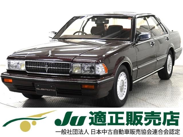 Nissan CEDRIC 1990 — фото автомобиля 1