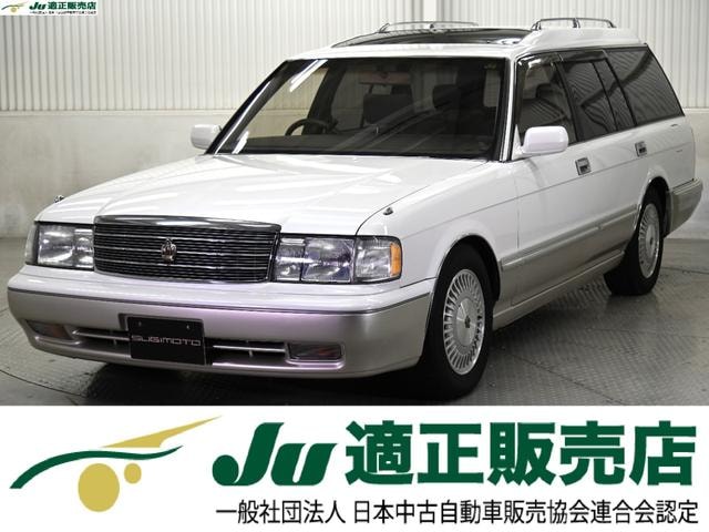 Toyota CROWN STATIONWAGON 1996 — фото автомобиля