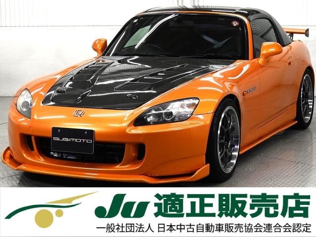 Honda S2000 2000 — фото автомобиля 1