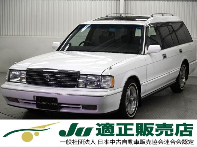 Toyota CROWN STATIONWAGON 1998 — фото автомобиля