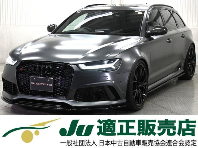 Audi RS6 AVANT PERFORMANCE 2017 — фото автомобиля