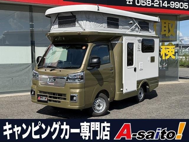Daihatsu HIJET TRUCK 2026 — фото автомобиля