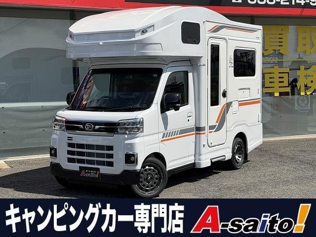 Daihatsu ATRAI 2026 — фото автомобиля 1