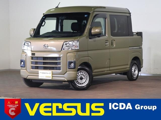Daihatsu HIJET CARGO 2024 — фото автомобиля 1