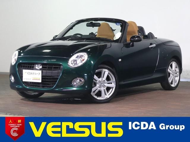 Daihatsu COPEN 2017 — фото автомобиля 1