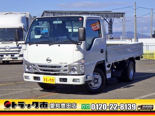 Nissan ATLAS TRUCK 2023 — фото автомобиля