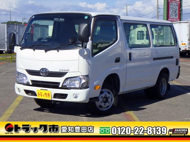 Toyota DYNA ROUTE VAN 2020 — фото автомобиля 1
