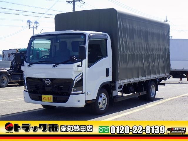 Nissan ATLAS TRUCK 2025 — фото автомобиля