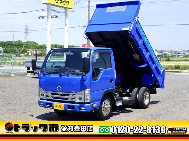 Nissan ATLAS TRUCK 2023 — фото автомобиля