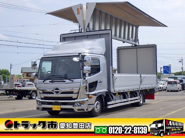 Hino RANGER 2023 — фото автомобиля 1