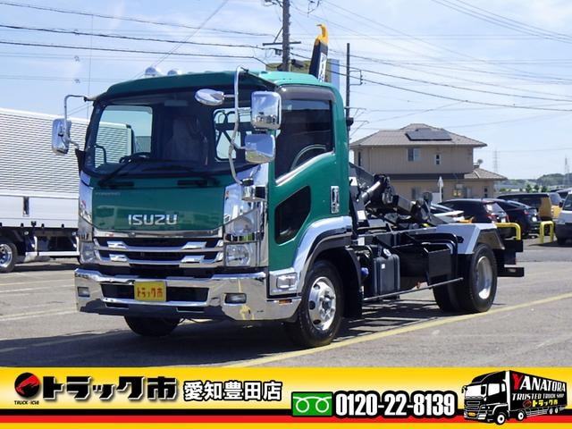 Isuzu FORWARD 2020 — фото автомобиля 1
