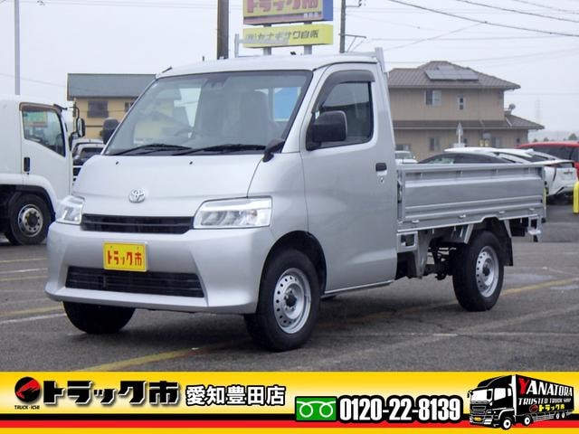 Toyota TOWNACE TRUCK 2023 — фото автомобиля