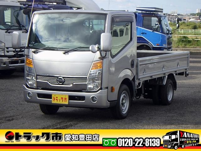 Nissan ATLAS TRUCK 2013 — фото автомобиля