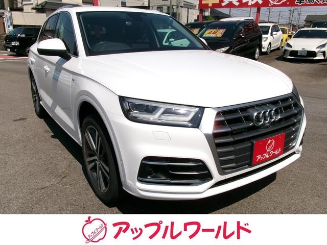 Audi Q5 2017 — фото автомобиля 1
