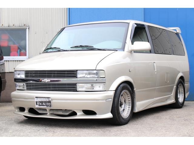 Chevrolet ASTRO  — фото автомобиля 1