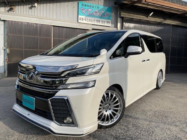 Toyota VELLFIRE 2017 — фото автомобиля 1