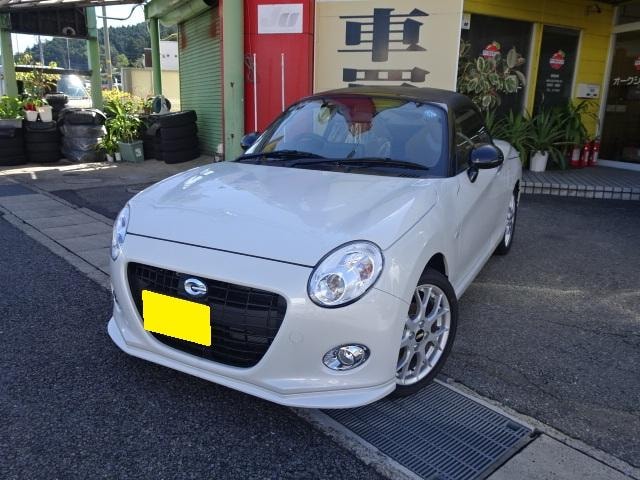 Daihatsu COPEN 2026 — фото автомобиля 1