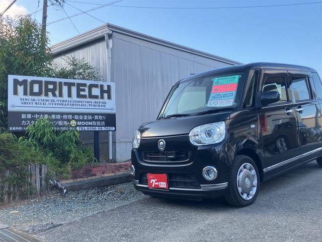 Daihatsu MOVE CANBUS 2017 — фото автомобиля 1