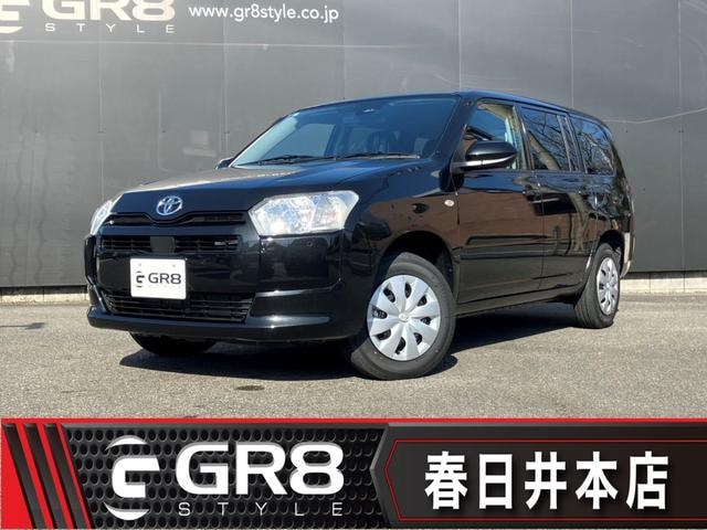 Toyota PROBOX 2026 — фото автомобиля 1