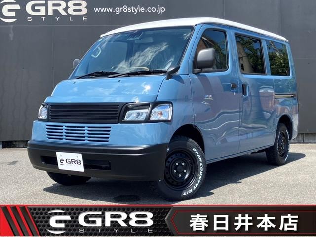 Toyota TOWNACE VAN 2026 — фото автомобиля 1
