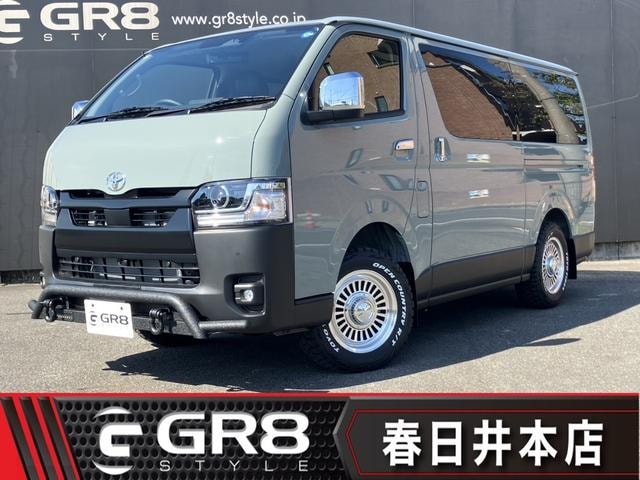 Toyota HIACE VAN 2026 — фото автомобиля