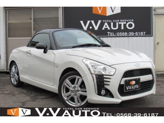 Daihatsu COPEN 2016 — фото автомобиля 1